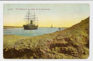 Egypt Vintage SHIP Postcard s s Balarata Canal Cairo