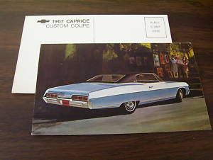 Original 1967 Chevrolet Caprice Coupe Postcard Brochure