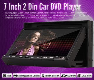 Double DIN Car CD DVD Player Radio Touch Screen Audio