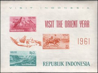 Indonesia 507 516 MNH Set of 4 Souvenir Sheets