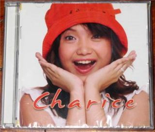 charice pempengco debut album cd oprah philippines