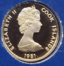 Cook Islands 1981 $50 Gold Proof Royal Wedding Scarce Mintage KM 27 