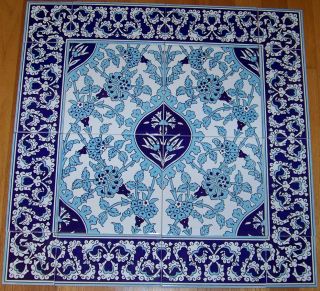 24x24 Turkish Ceramic Tile Set Panel Free US Shipping