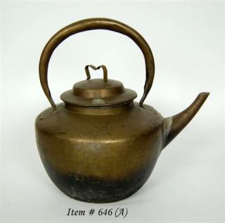 Antique Mongolian Bronze Tea Pot Kettle Collectible