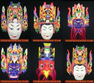 Genuine Chinese Nuo Opera Wall Mask 119 124 Drama Set