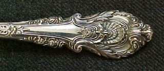 Wallace Sir Christopher Sterling Pie Cake Server