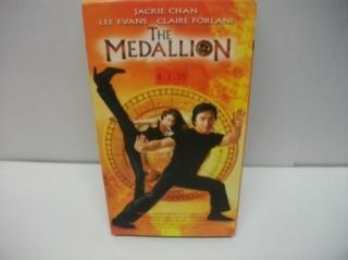 The Medallion VHS Jackie Chan Karate Kung Fu Movie
