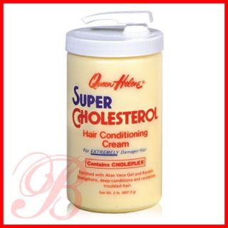 Queen Helene Super Cholesterol Hair Condition Cream 2lb