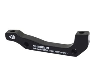 see colours sizes shimano xtr mount adaptor rear is m985 13 10