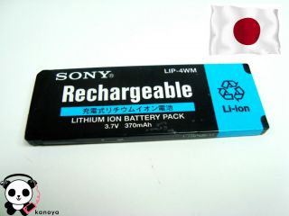 Chewing gum Rechargeable battery LIP 4WM for sony Hi MD MZ NH1 MZ NH3D
