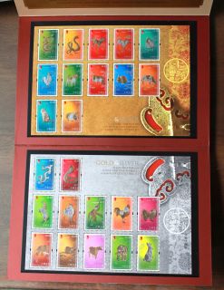  Kong Stamp 2012 Gold Silver Zodiac A Complete Collectible Pack