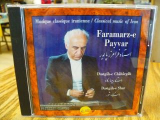Faramarz E Payvar Santour Classical Music of Iran Al Sur Alcd 164