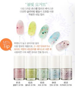 INNISFREE] Eco Nail Color 10ml 15 Colors You Pick Korean SNSD K pop