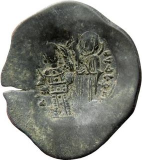 Manuel I Comnenus Billon Trachy Ancient Byzantine Coin