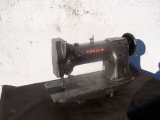 Industrial Sewing Machine Model Consew 225 Walking foot Leather