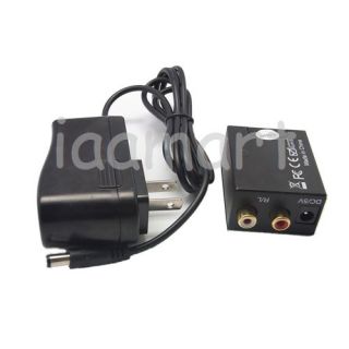 digital coax optical to analog audio converter