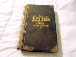 The Holy Bible Complete How to Understand It 1869 HitchcockS