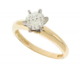 Diamonique 100 Facet 1 ct tw Round Solitaire Ring 14K Gold —