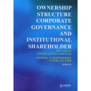 Ownership Structure Corporate Governance and Institutio