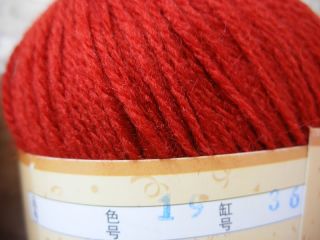 50g Skeins Cashmere Cotton Silk Soy Baby Knitting Yarn Lot DK 200g