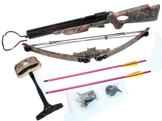 MK250ATC Compound Hunting Crossbow 2 Arrows With Quiver (Closeout)