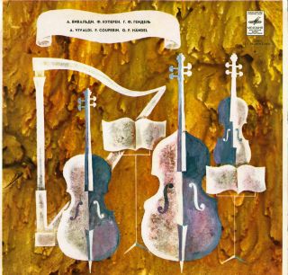 6LP Cello Concertos Haydn Vivaldi Shostakovich Penderecki Dvorak Du