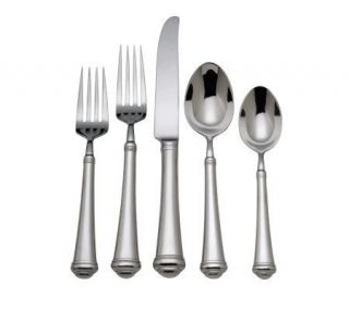 Reed & Barton Allora 5 Piece Stainless Place Setting   H178366