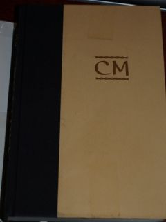 Cormac McCarthy 1st Edition Printing Suttree HC w DJ