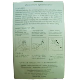 New Genuine Shu Uemura Eye Eyelash Curler 1 Silicone Refill Pad (Made