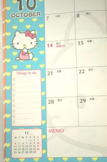  Get organized in 2013 cutely with this Hello Kitty Monthly Planner