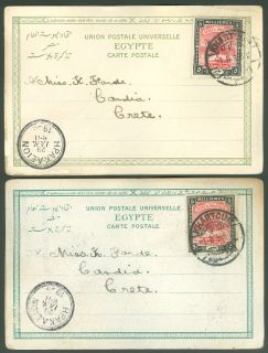  Two 2 1906 Picture Post Cards to Crete Very Scarce Destination
