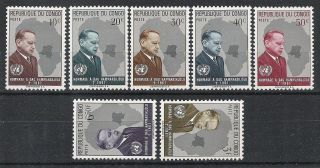 Congo Small Lot of Stamps Dag Hammarskjold 1961