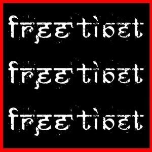 Free Tibet Campaign Dalai Lama Buddhism Buddha T Shirt
