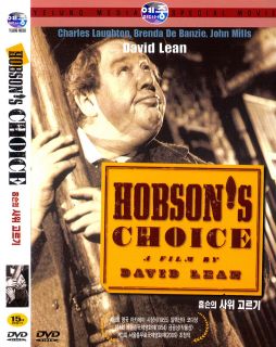 Hobsons Choice 1954 New SEALED DVD David Lean