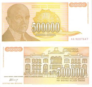 Yugoslavia 500000 Dinara Banknote World Money Currency