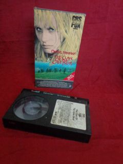  Bear Movie Beta Tape Movie Cassette RARE Daryl Hannah Classic