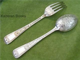 Antique 1897 Victorian Bright Cut Spoon & Fork Christening Set Boxed J