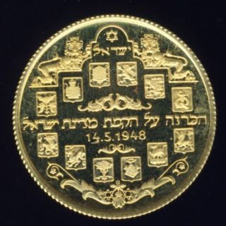 Israel Gold 1948 David Ben Gurion Coin Medal 3 5 Gram