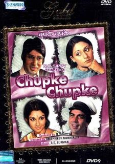 Chupke Chupke Hindi Movie DVD Amitabh Dharmendra