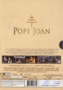 Pope Joan Johanna Wokalek John Goodman New DVD