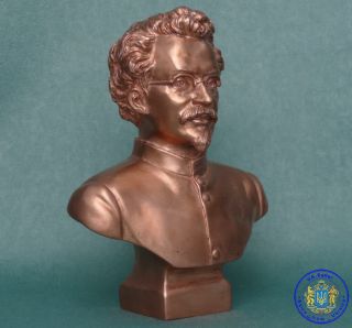 RARE Soviet Russian Communist Trotsky Lenin Pure Copper Bust Statue