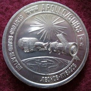 Deke Slayton NASA Apollo Soyuz Award with Coin Flown N Space MFA ASTP