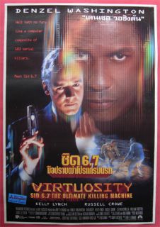 Virtuosity Thai Movie Poster 1995 Denzel Washington
