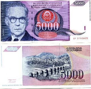 yugoslavia 5000 dinara narodna banka jugoslavije 1991 pick 111 grade