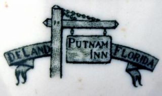 Vintage Putnam Inn Egg Cup Deland Florida