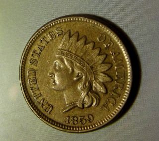 1859 Copper Nickel Indian Penny 4 Diamonds