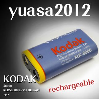 KLIC 8000 Rechargeable Digital Camera 3 7V Li ion Battery for Kodak
