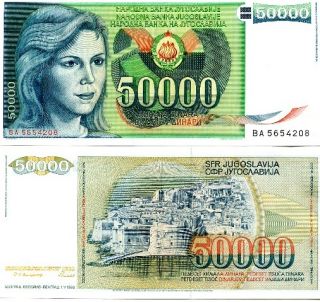 yugoslavia 50000 50 000 dinara narodna banka jugoslavije 1988 pick 96