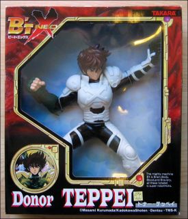  Donor Teppei Figure Toy BTX by Takara Discontinued RARE Item