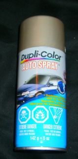 Dupli Color CREAM BEIGE DSGM244 CAR AUTO TOUCH UP SPRAY PAINT CAN NEW